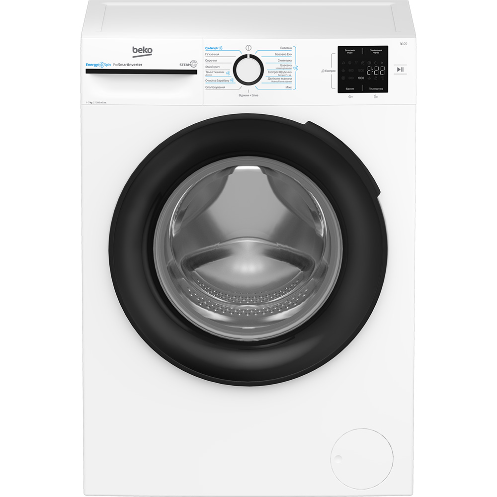Комплект BEKO Стиральная машина BM1WFSU37233WB + Сушильная машина BM3T37239WB Тип машины автоматическая