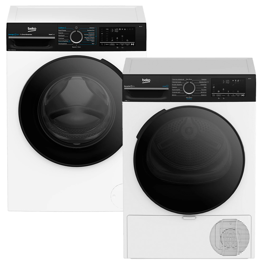 Комплект BEKO Пральна машина BM3WFSU48435WPBB2 + Сушильна машина BM3T48239WPBB2 Комплект BEKO Пральна машина BM3WFSU48435WPBB2 + Сушильна машина BM3T48239WPBB2