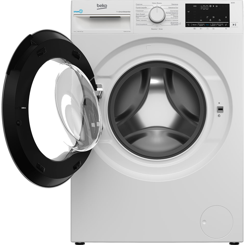 Комплект BEKO Пральна машина B3WFU5723W + Сушильна машина B3T67230 Максимальне завантаження 7