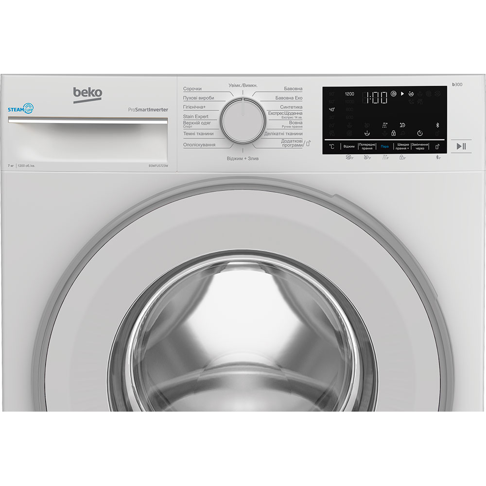 Зовнішній вигляд Комплект BEKO Пральна машина B3WFU5723W + Сушильна машина B3T67230