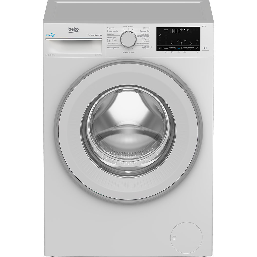 Комплект BEKO Пральна машина B3WFU5723W + Сушильна машина B3T67230 Тип машини пральна машина