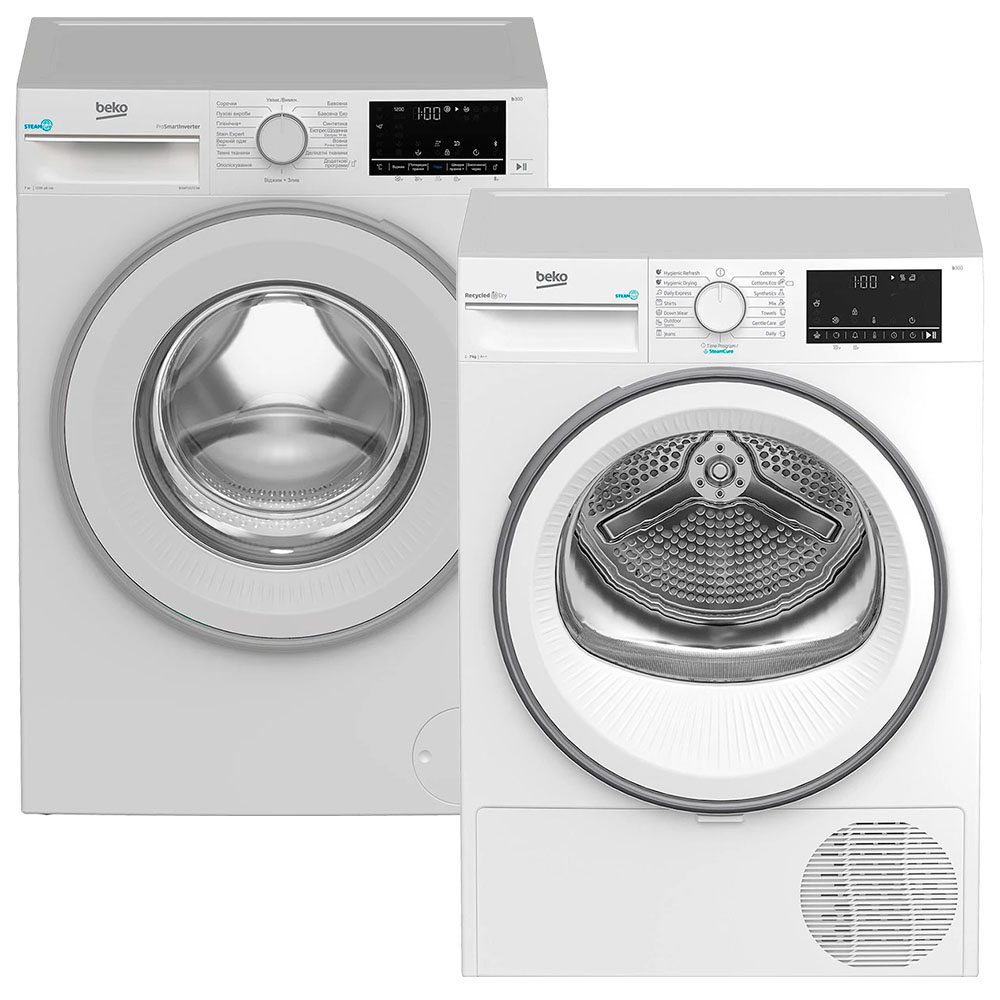 Комплект BEKO Пральна машина B3WFU5723W + Сушильна машина B3T67230 Комплект BEKO Пральна машина B3WFU5723W + Сушильна машина B3T67230