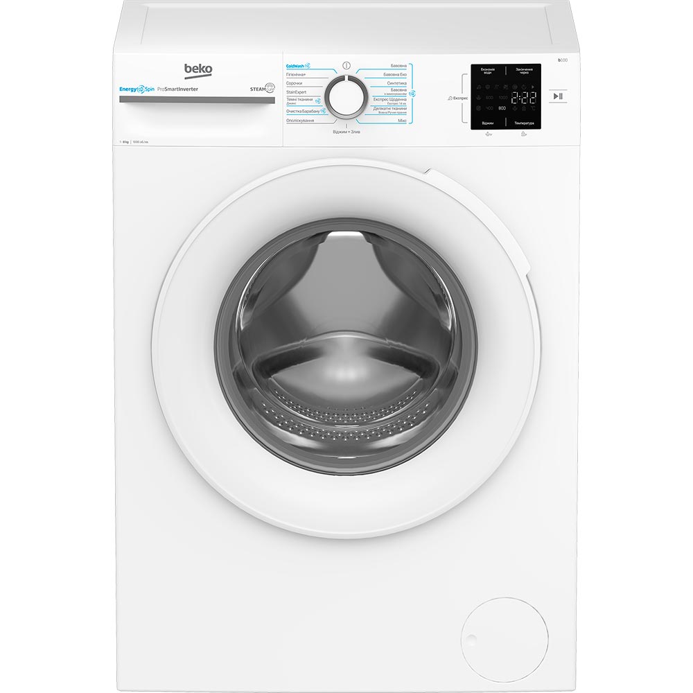 Комплект BEKO Пральна машина BM1WFSU38033WW + Сушильна машина BM3T38239WW Тип машини пральна машина