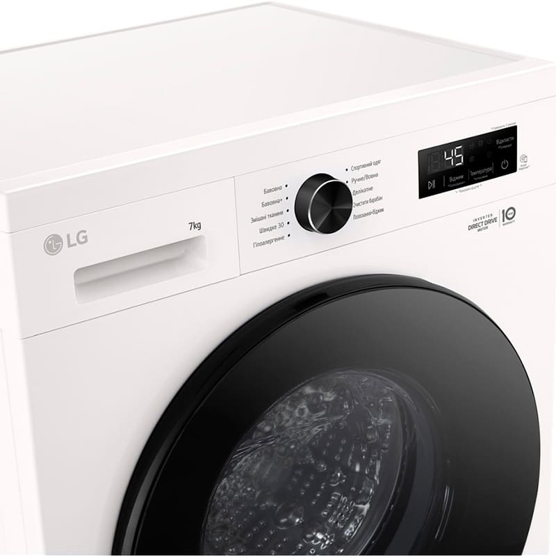 Пральна машина LG F2Y1HS5W Тип машини автоматична