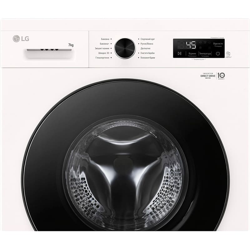 Пральна машина LG F2Y1HS5W Тип завантаження фронтальне