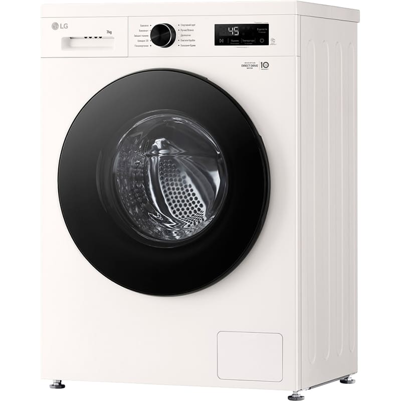 В інтернет магазині Пральна машина LG F2Y1HS5W
