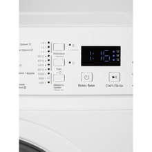 Пральна машина LIBERTY SWM-1271 IB