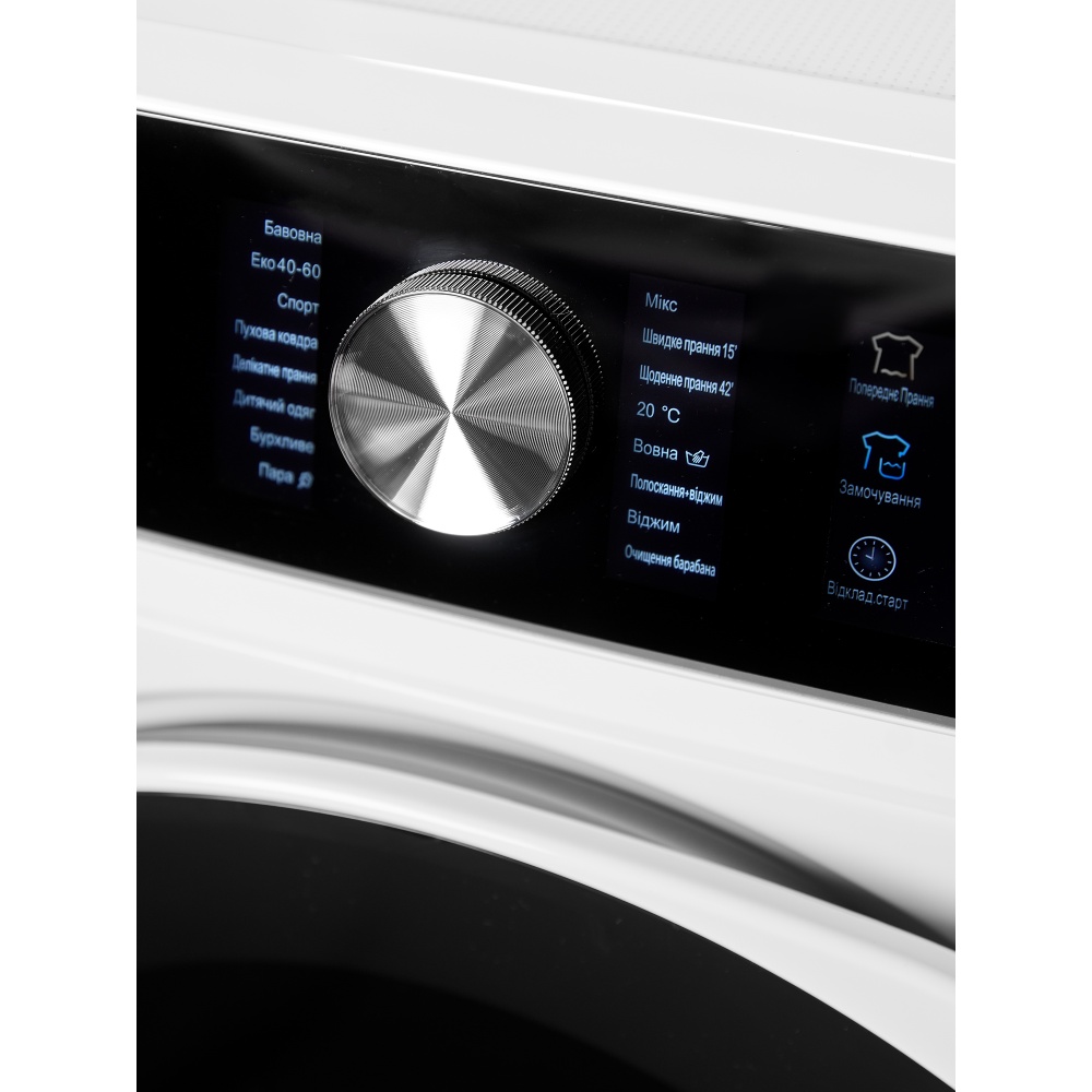 Пральна машина LIBERTY SWM-1470 IB Тип завантаження фронтальне
