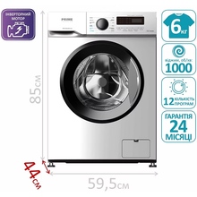 Стиральная машина PRIME TECHNICS PWF 6159 DIVB