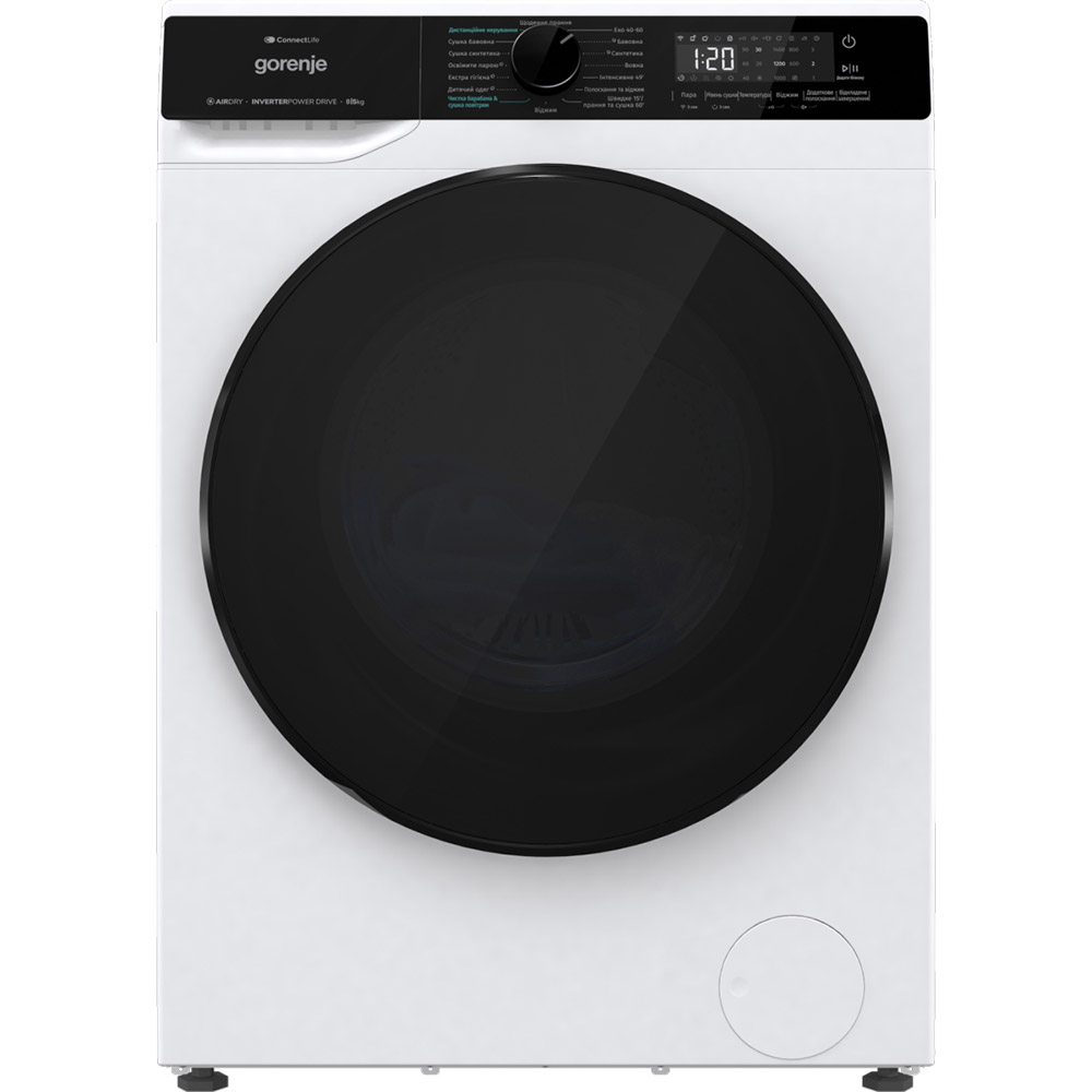 Прально-сушильна машина GORENJE WD 2PA854 ADW/UA Максимальне завантаження 8