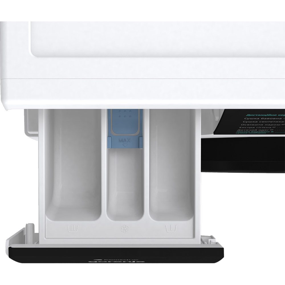 Замовити Прально-сушильна машина GORENJE WD 2PA854 ADW/UA