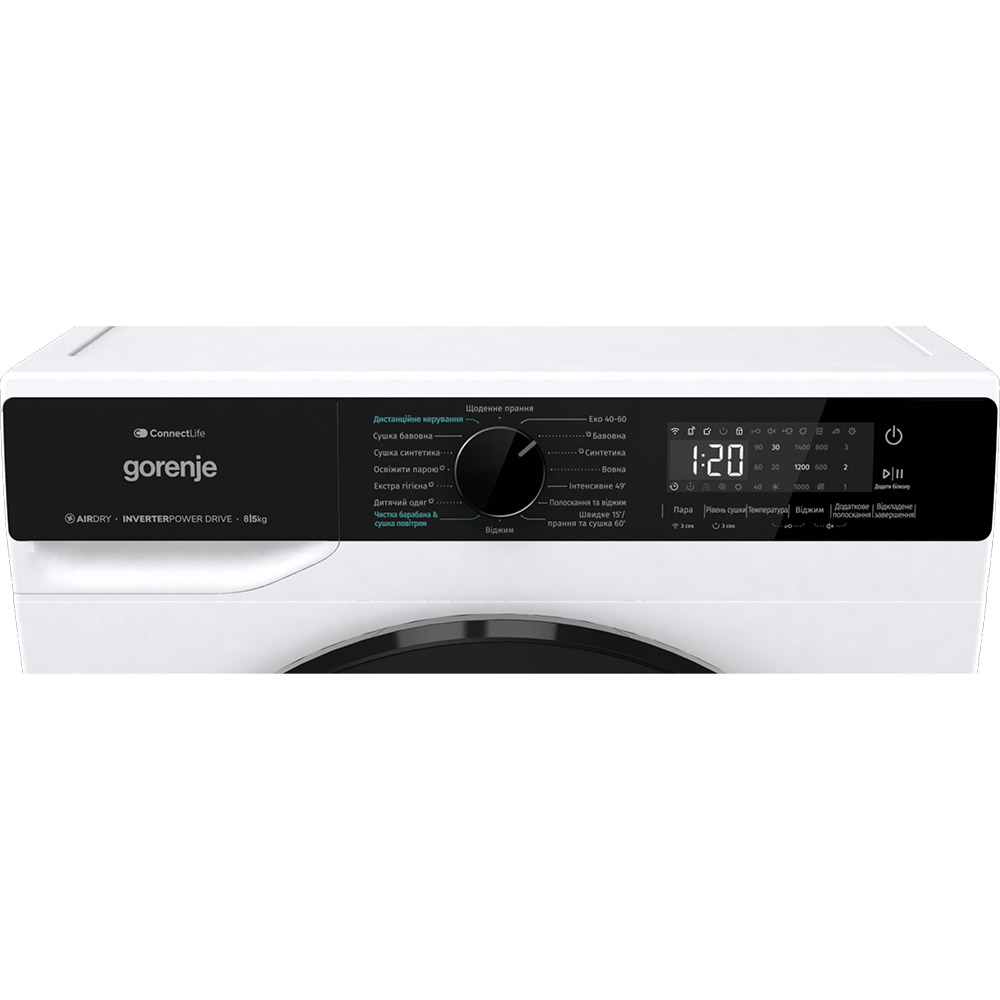 Фото Прально-сушильна машина GORENJE WD 2PA854 ADW/UA