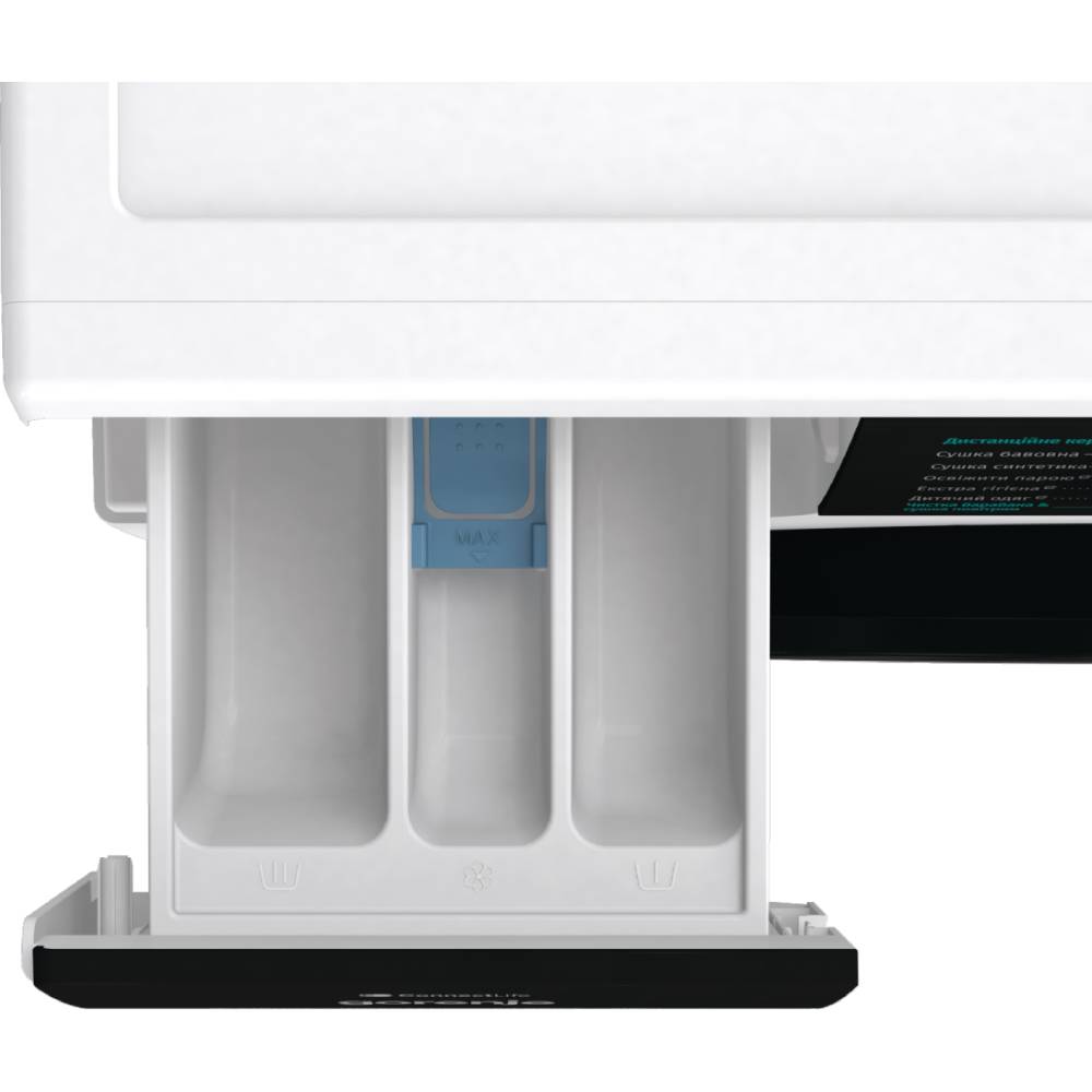 Заказать Стирально-сушильная машина GORENJE WD 2PA854 ADW/UA