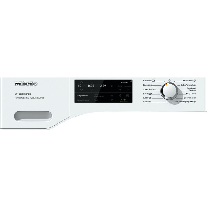Стиральная машина MIELE WEI 865 WPS Максимальная загрузка 9