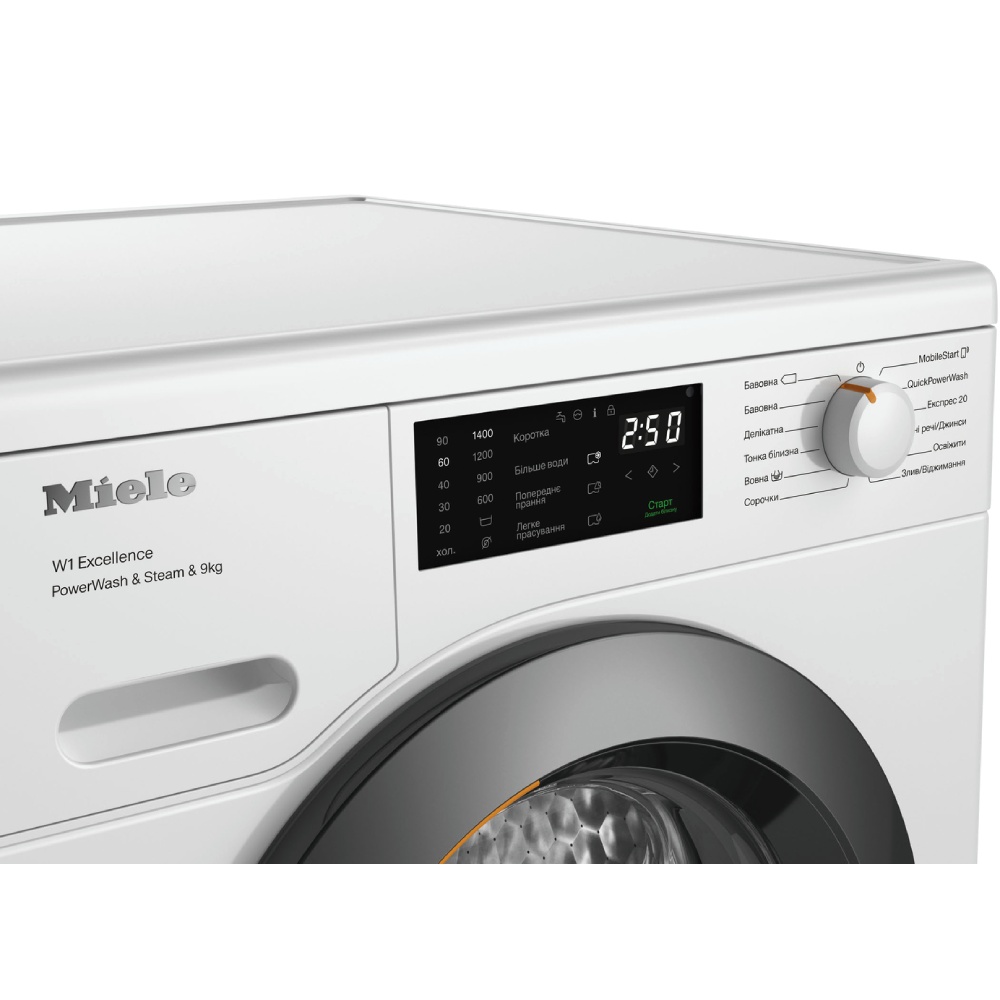 Пральна машина MIELE WED 385 WCS Тип завантаження фронтальне