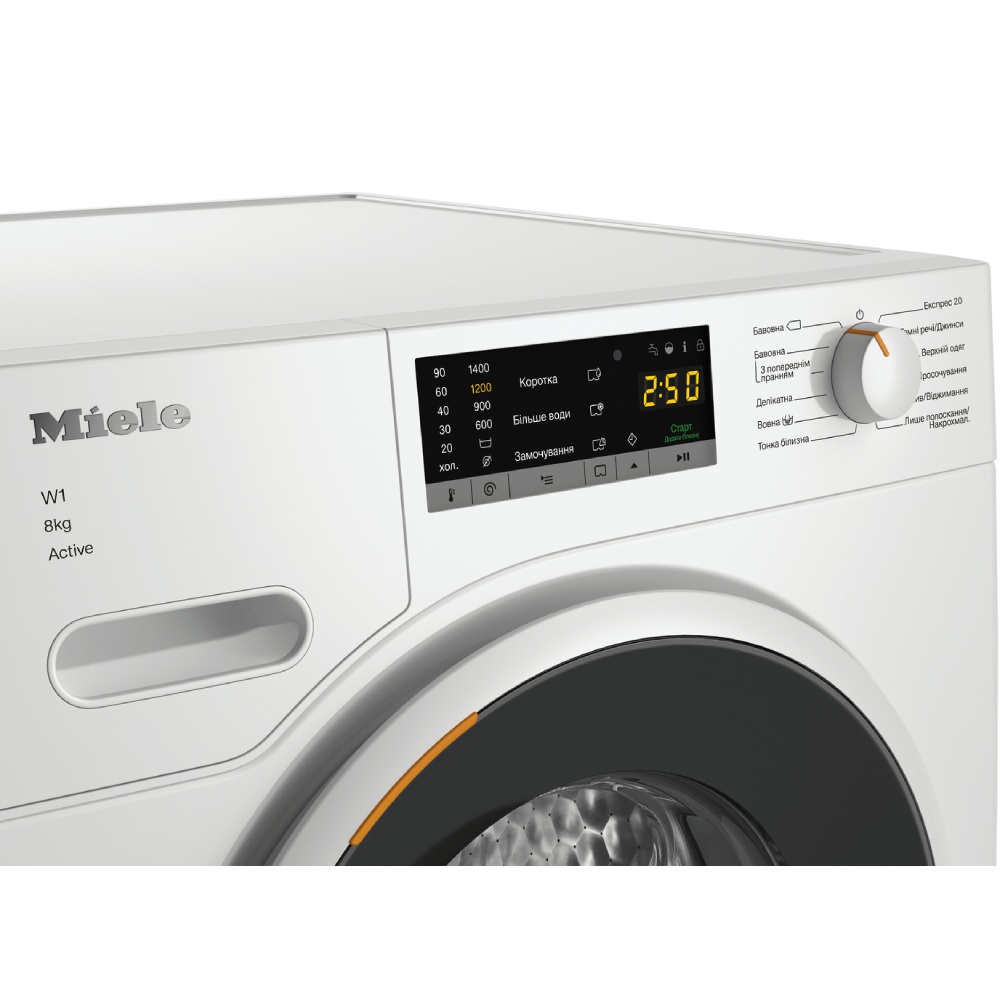Пральна машина MIELE WWA 120 WCS Тип завантаження фронтальне