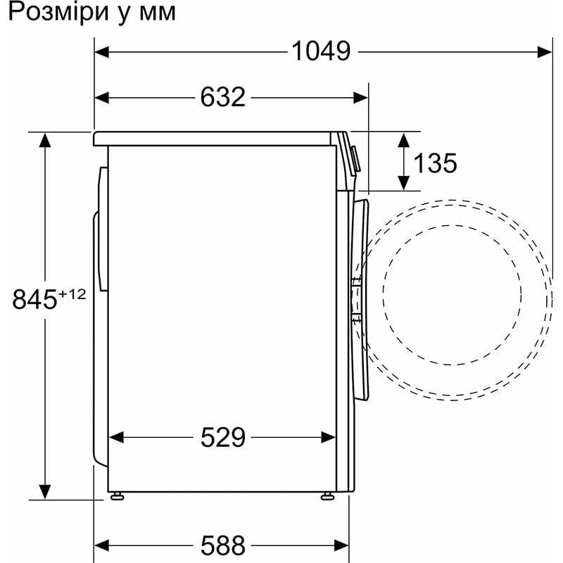 Изображение Стиральная машина BOSCH Serie 2 WGE03200BY