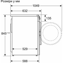 Стиральная машина BOSCH Serie 2 WGE03200BY