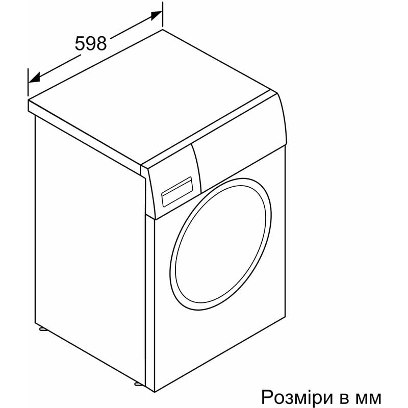Покупка Стиральная машина BOSCH Serie 2 WGE03200BY