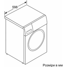 Стиральная машина BOSCH Serie 2 WGE03200BY