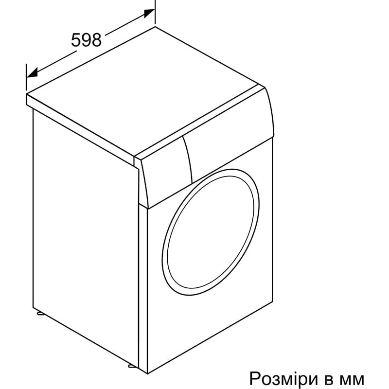 Изображение Стиральная машина BOSCH Serie 4 WAN24293BY