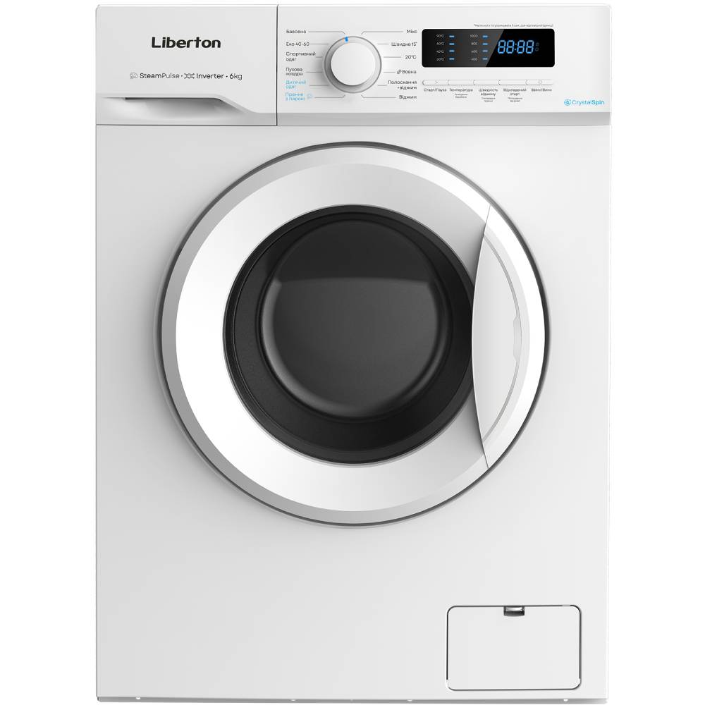 Пральна машина LIBERTON LWM-4902