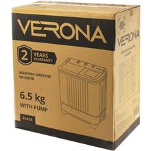 Пральна машина VERONA VR-6501В