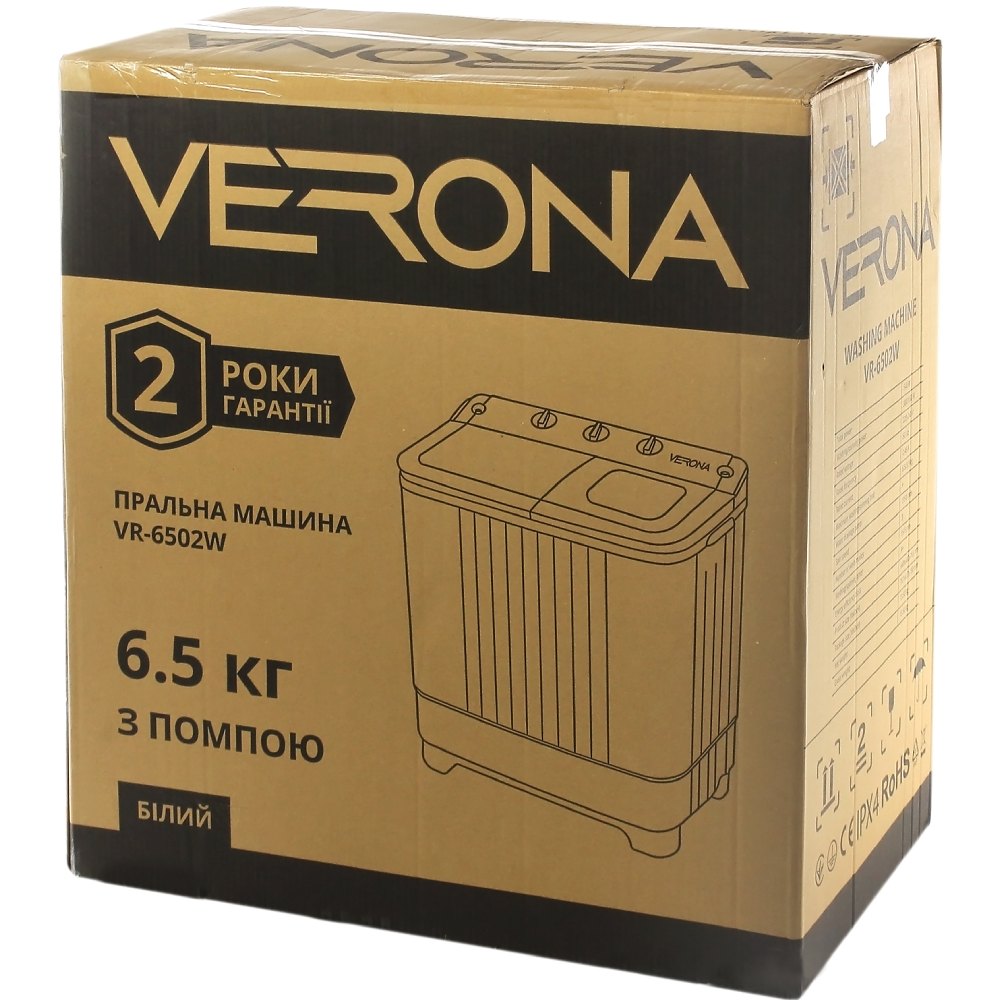Пральна машина VERONA VR-6502W Максимальне завантаження 6.5