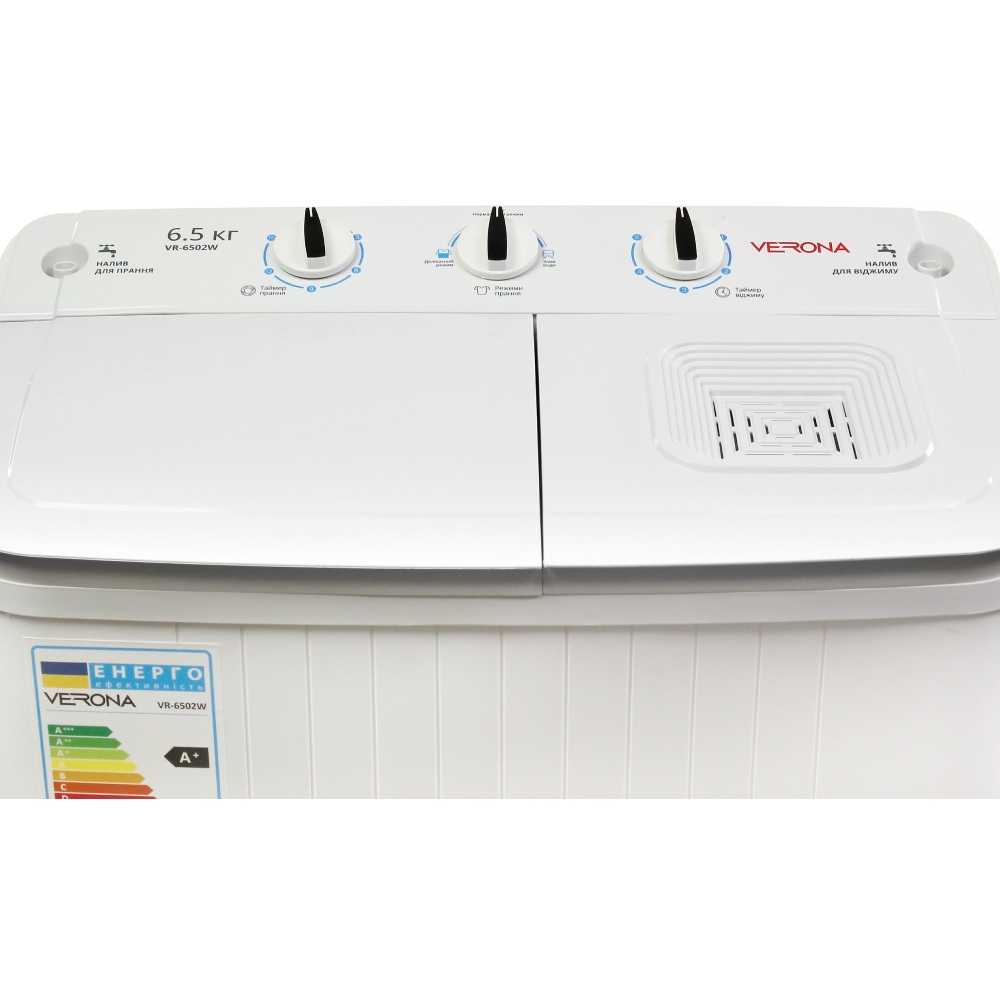 Пральна машина VERONA VR-6502W Тип машини пральна машина