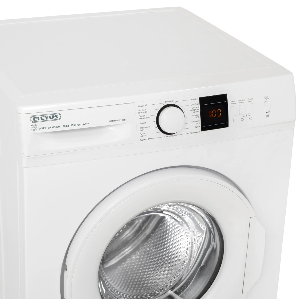 Пральна машина ELEYUS WMFO 10W 1200 I Максимальне завантаження 10
