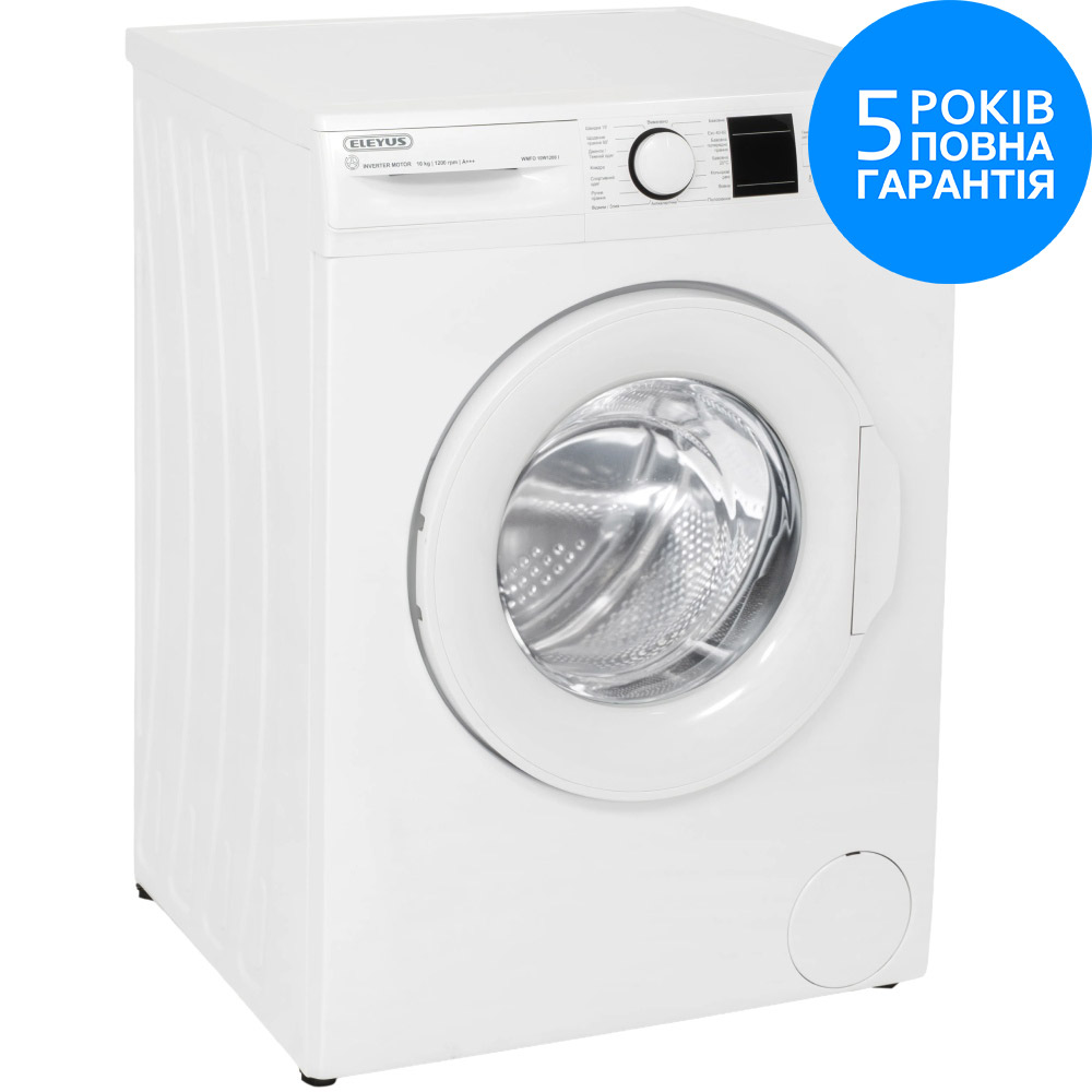 Пральна машина ELEYUS WMFO 10W 1200 I Тип машини пральна машина