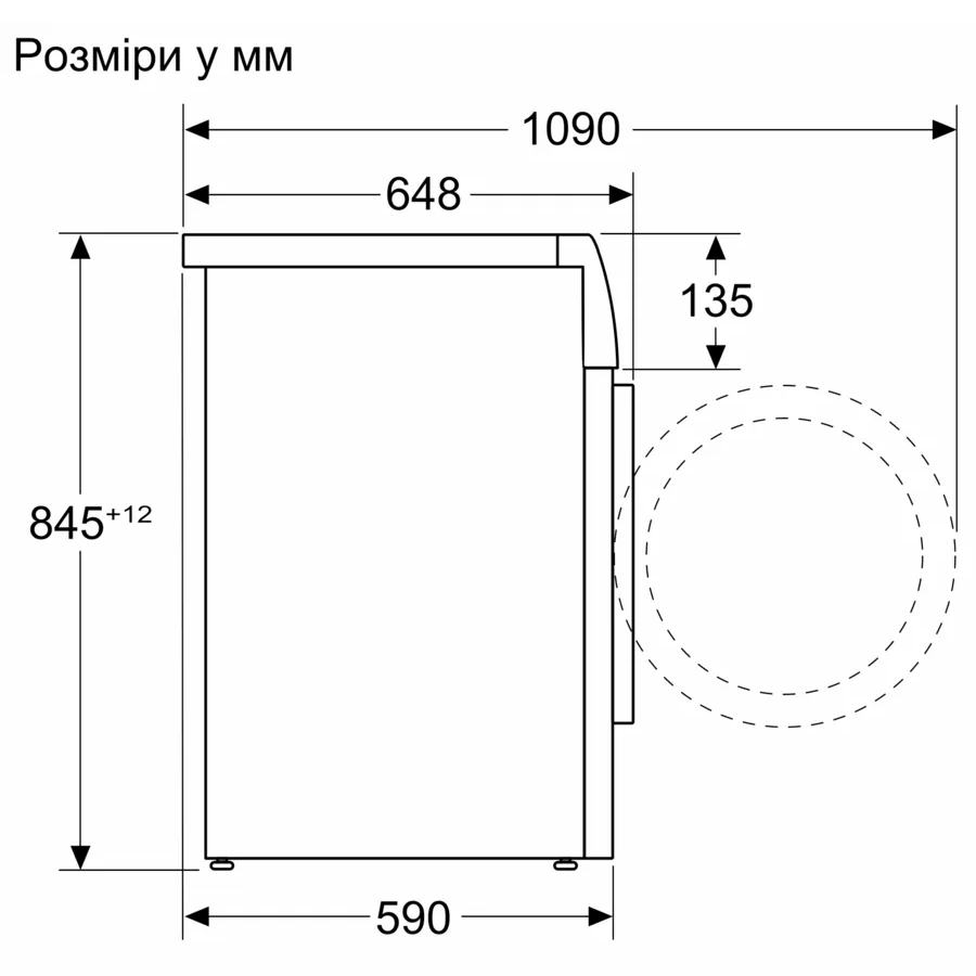 Фото Пральна машина BOSCH WGB24401UA