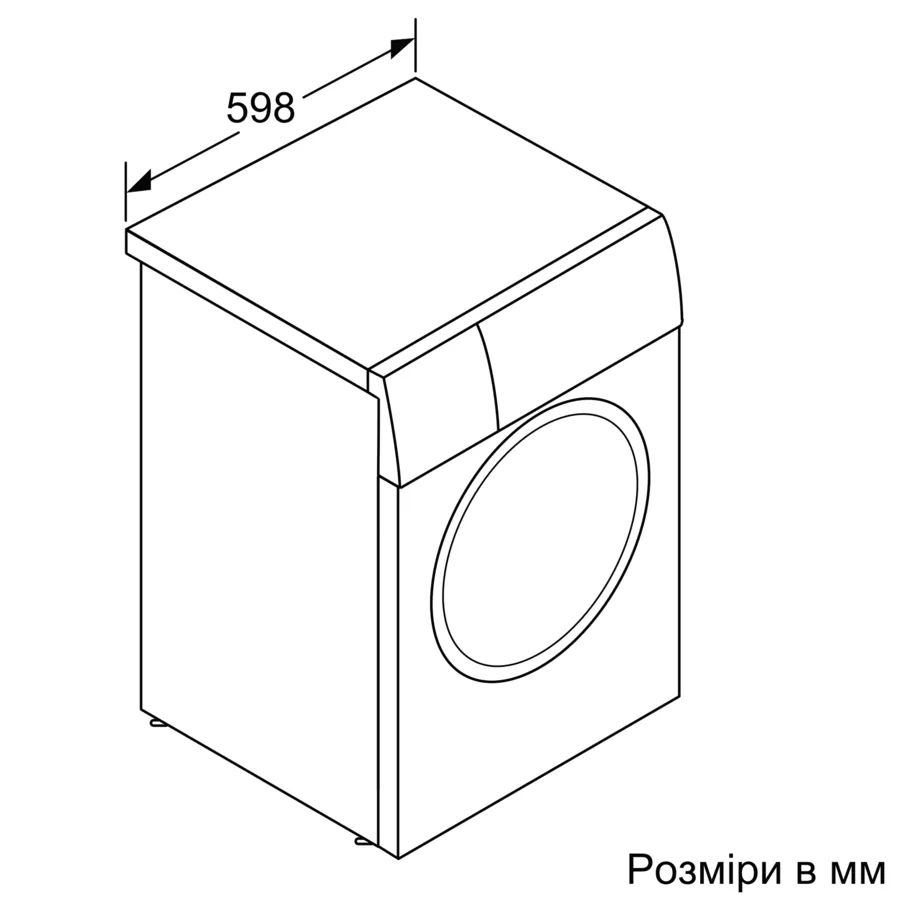 Замовити Пральна машина BOSCH WGB24401UA
