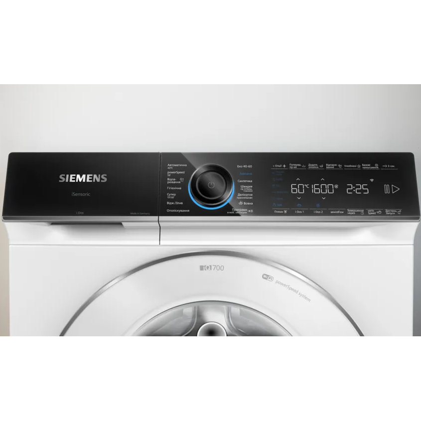 Пральна машина SIEMENS WG56B2A1UA Тип машини пральна машина
