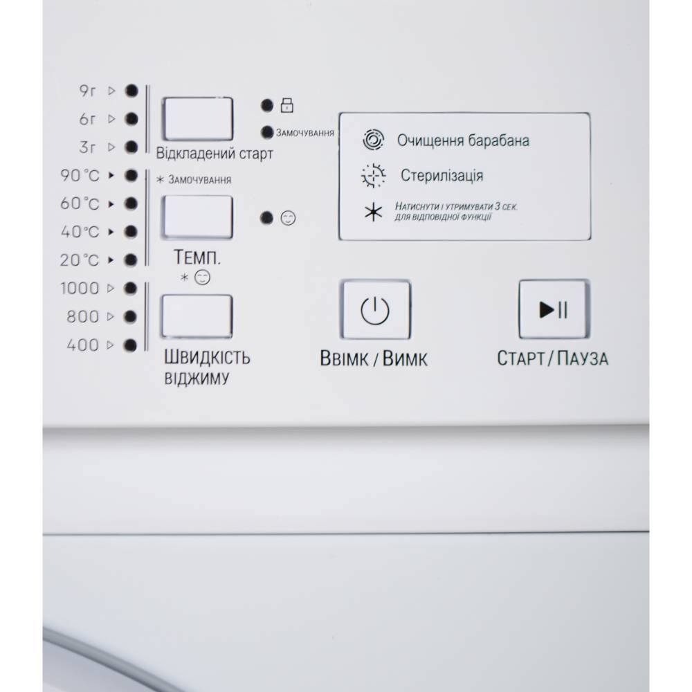 Пральна машина LIBERTY SWM-1060I Тип завантаження фронтальне