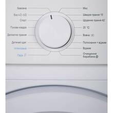 Пральна машина LIBERTY SWM-1060I