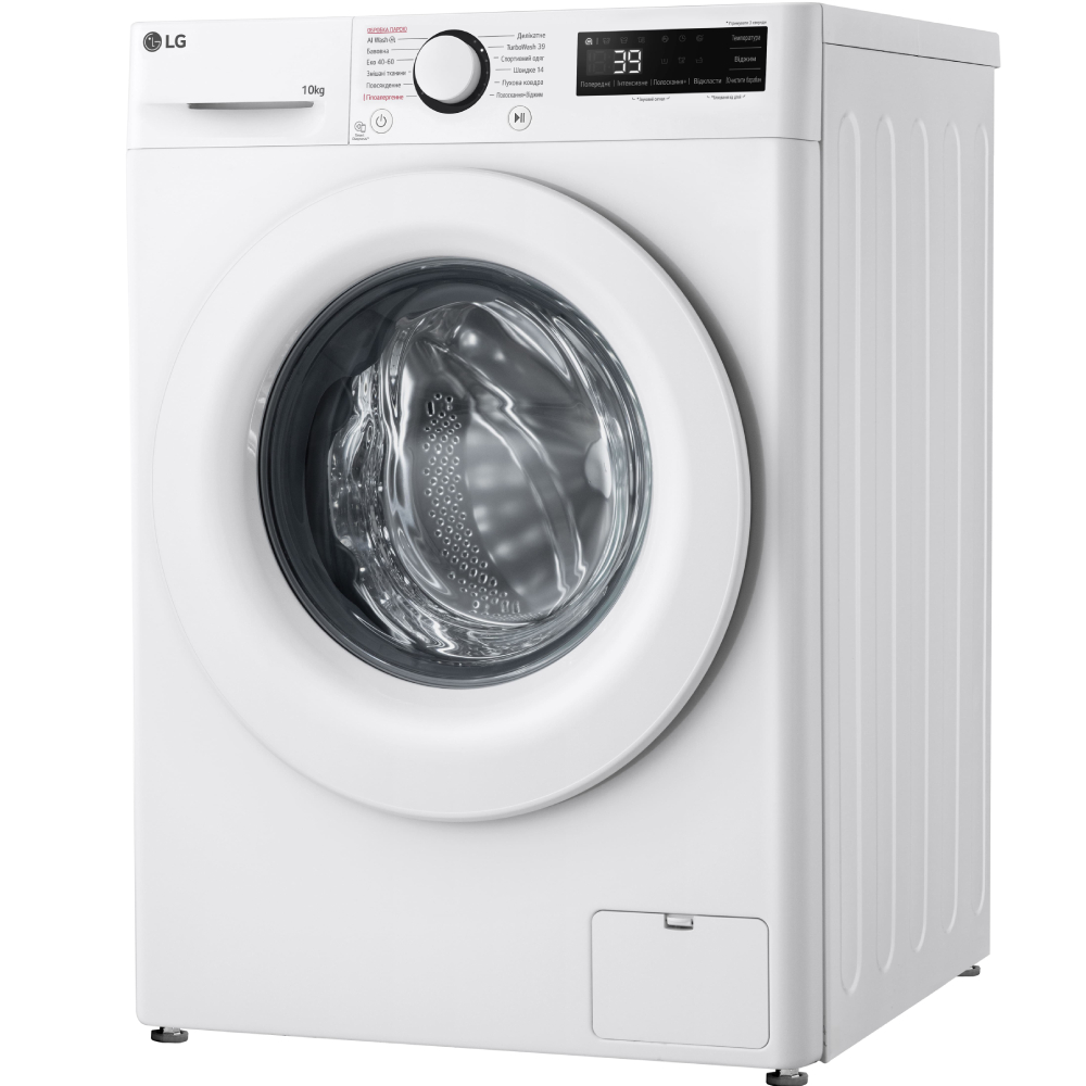 Пральна машина LG F4Y5RS3W Тип завантаження фронтальне