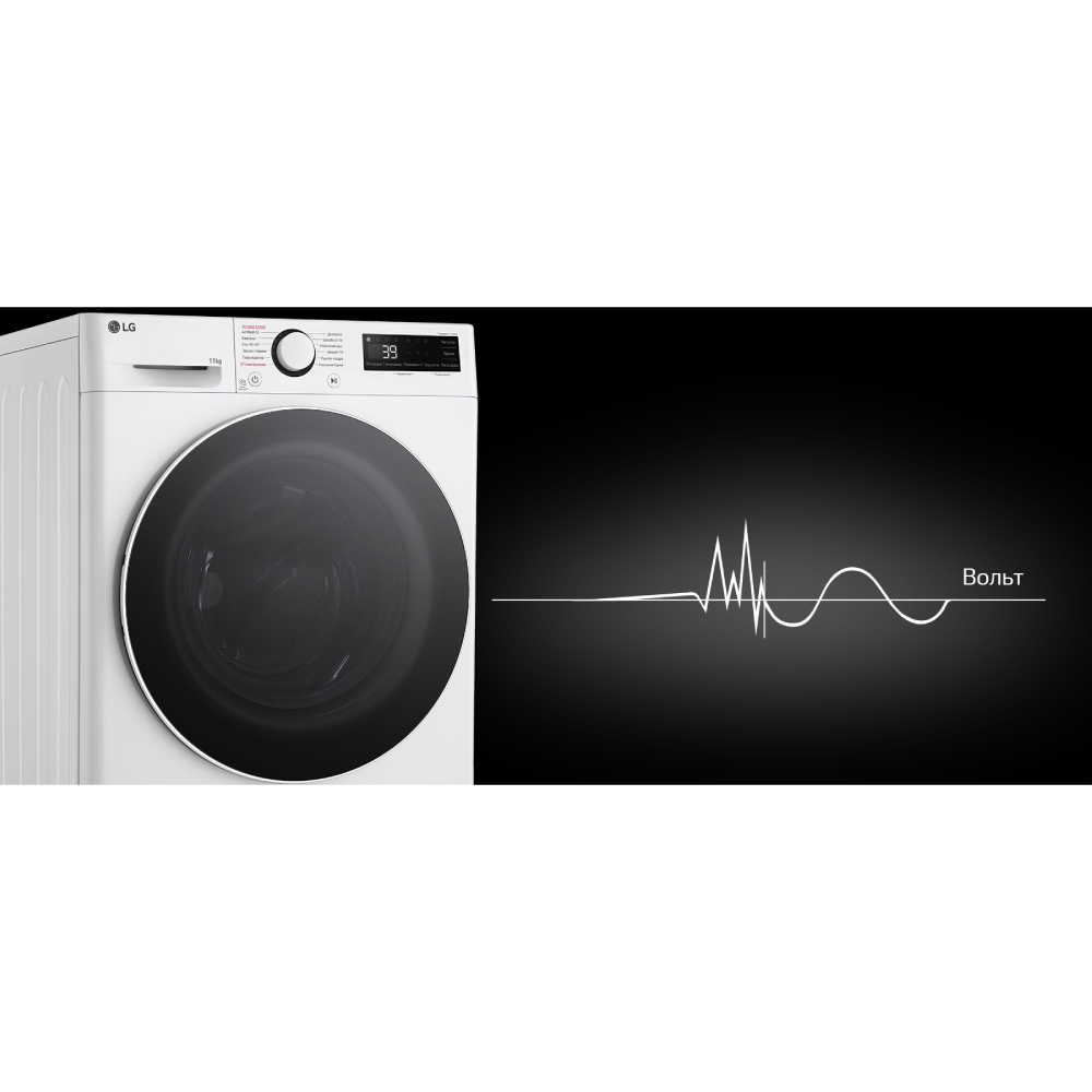 Фото 14 Пральна машина LG F4Y5ES0W