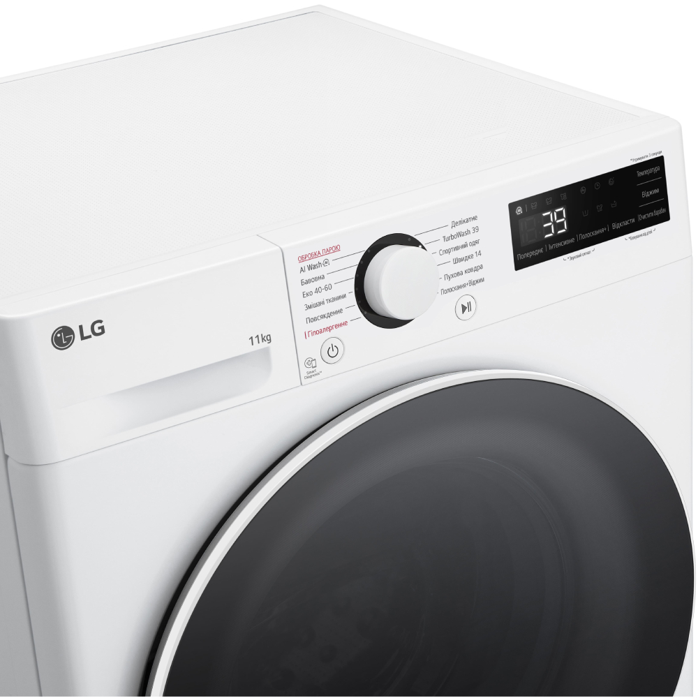 Замовити Пральна машина LG F4Y5ES0W