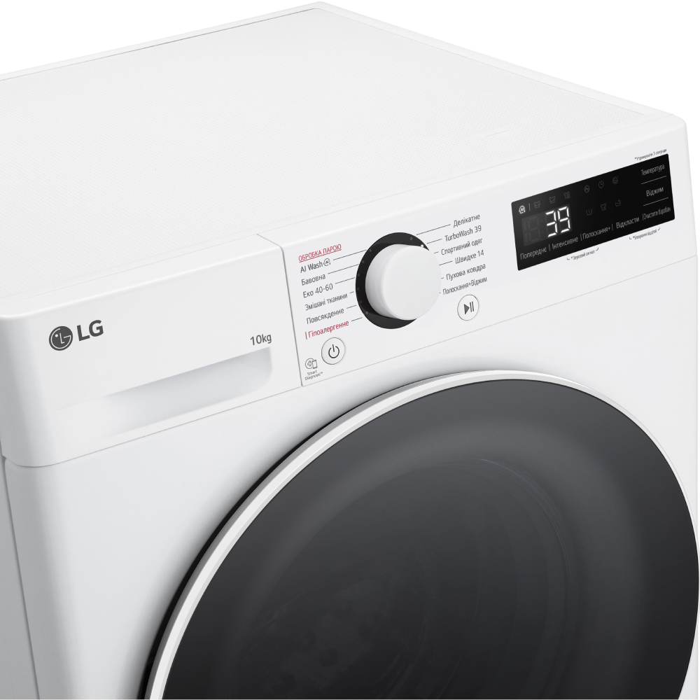 В Україні Пральна машина LG F4Y5RS0W