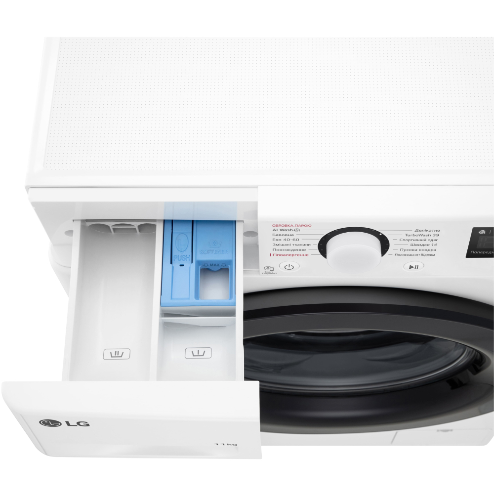 У Фокстрот Пральна машина LG F4Y5ES6W