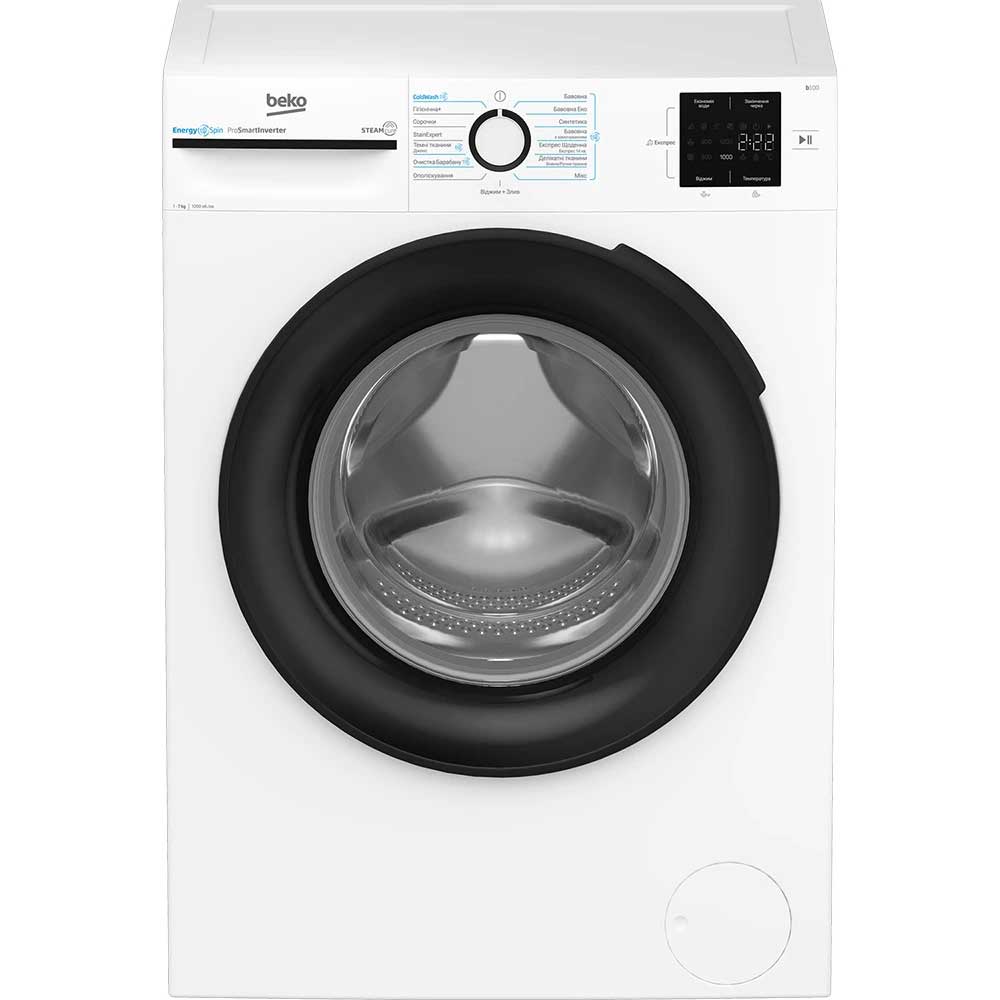 Пральна машина BEKO BM1WFSU37233 WB