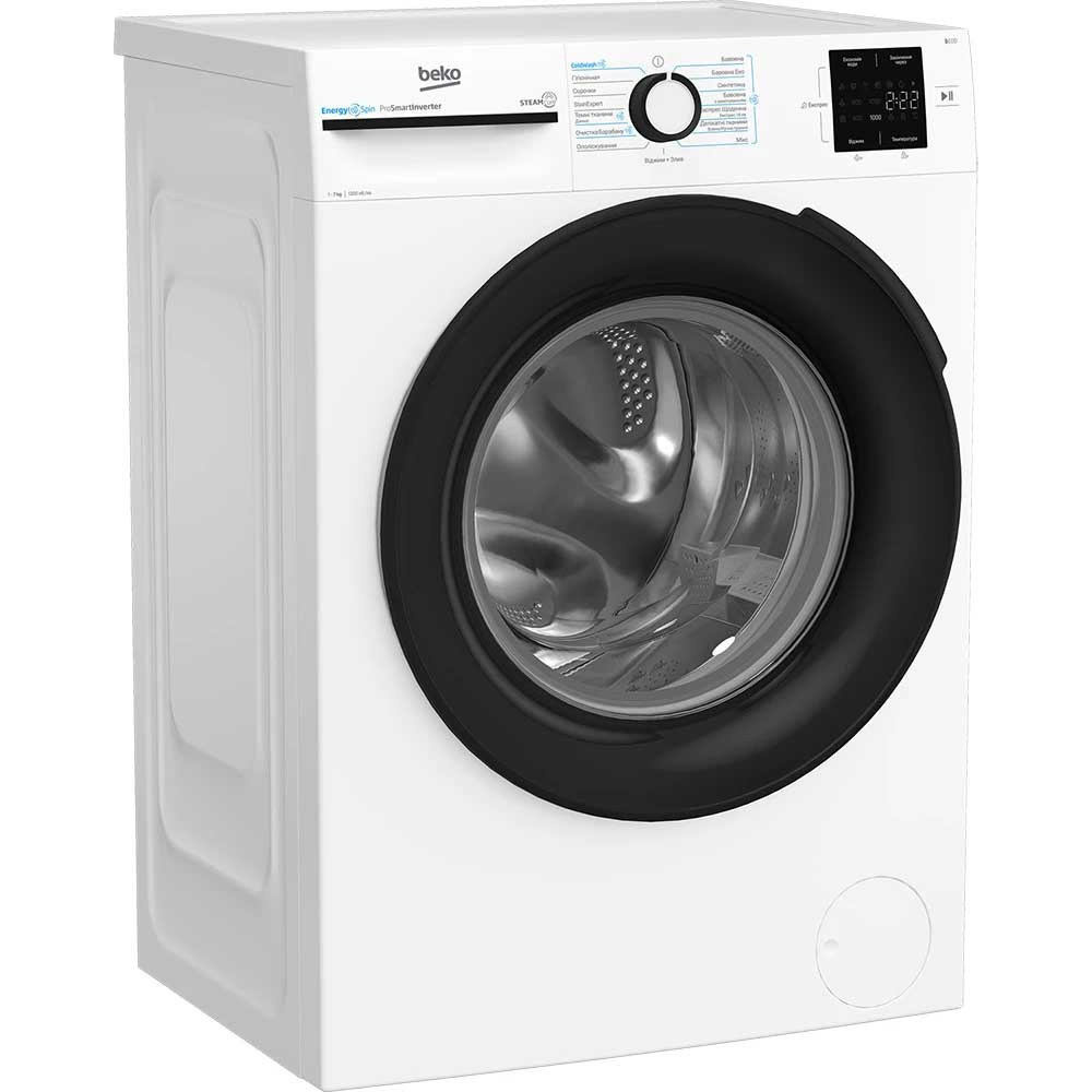 Пральна машина BEKO BM1WFSU37233 WB Тип машини автоматична
