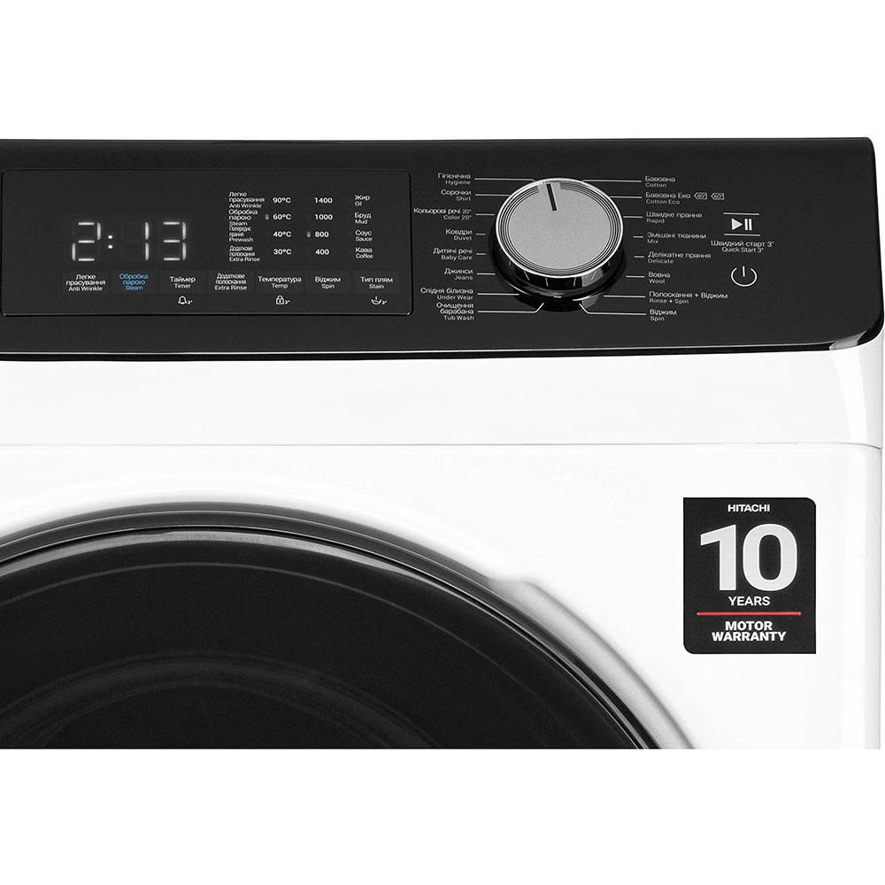 Пральна машина HITACHI BD-802HVOW Максимальне завантаження 8