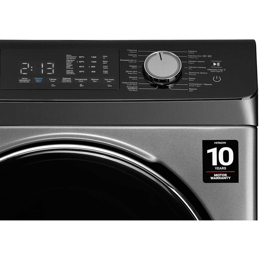 Пральна машина HITACHI BD-802HVOS Максимальне завантаження 8