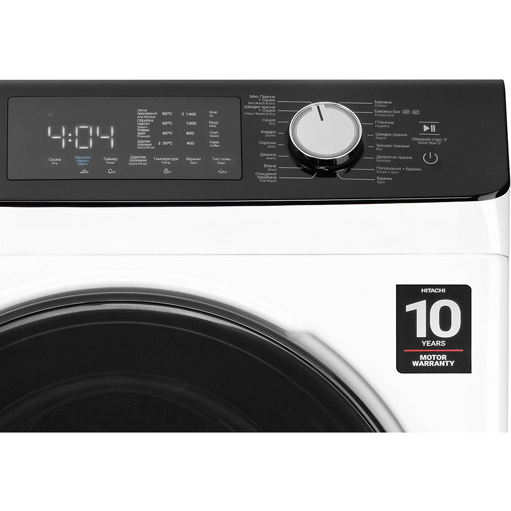 Пральна машина HITACHI BD-D802HVOW Максимальне завантаження 8