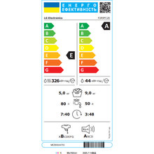 Стирально-сушильная машина LG F2R9FC2E