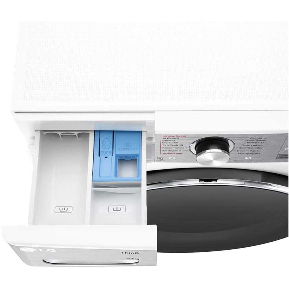 Обзор Стирально-сушильная машина LG F2R9FC2E