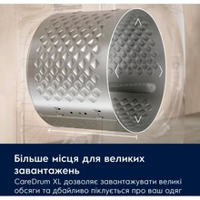 Стиральная машина ELECTROLUX SteamCare 700 EW7F3414DU