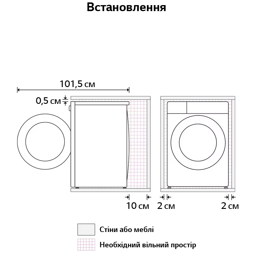 Фото 16 Стиральная машина LG F2Y5FS5J
